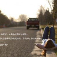 word文档电脑免费版怎么下载不了